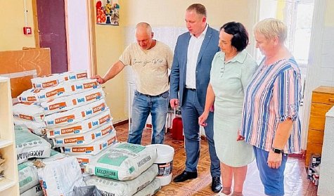 Помогаем детям вместе